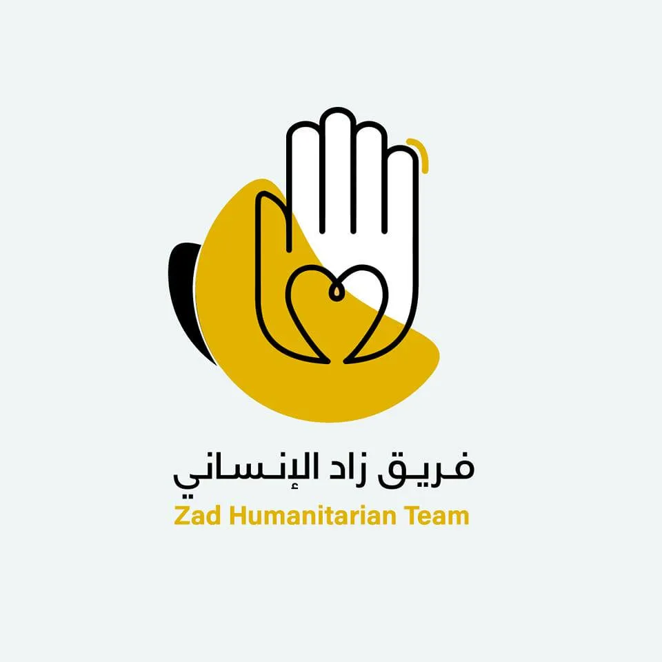 فريق زاد الانساني - zad-humanitarian-team